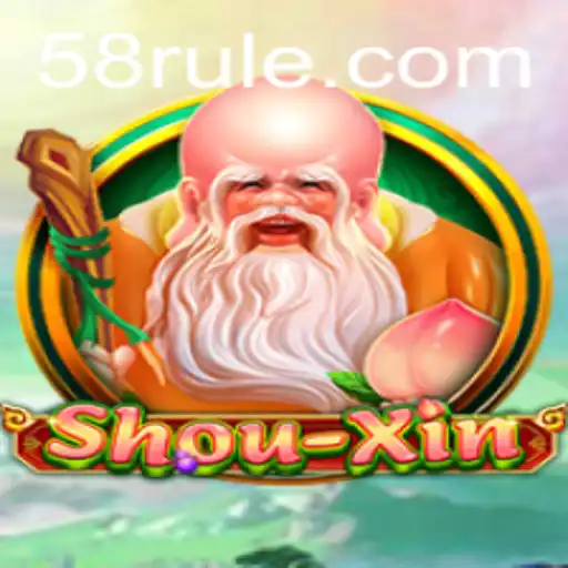 Explorando o Universo de ShouXin: O Jogo Revolucionário de Estratégia